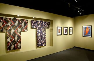 Deco Japan: Shaping Art and Culture, 1920-1945, installation view