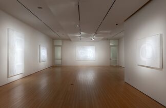 UDO NÖGER: Sublime, installation view