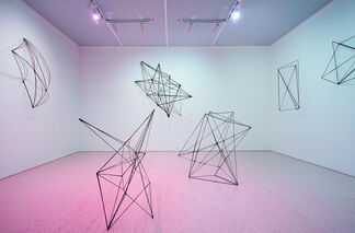 Feng Chen | The Darker Side of Light - Shadow, installation view