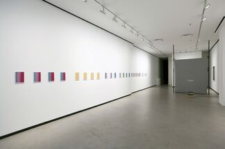Lauri Astala, Twin Cities / Miklos Gaál, The Right Word, installation view