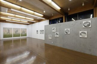 A journey of tears, installation view