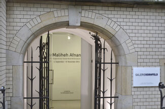 Maliheh Afnan | Tonight the Door Towards Words will be Opened, installation view