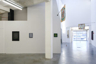 The 4 Gate Connection, installation view