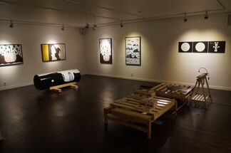 Lo han Solo Exhibition, installation view