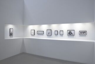 Adonna Khare's Between the Lines, installation view