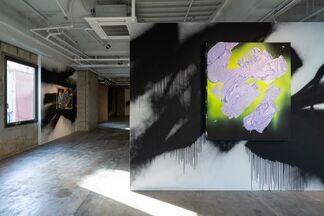 Anselm Reyle - Another Day To Go Nowhere, installation view