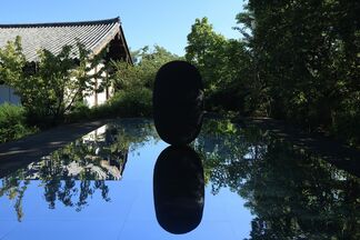 Kimsooja: Culture City of East Asia 2016, Gangoji Temple, installation view