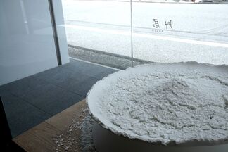 Lee Ufan: Fragments and Ruins, installation view