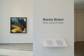 Haran Kislev | Mud, Land & Tears, installation view