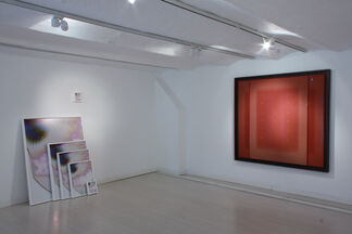 How do we perceive reality?, installation view