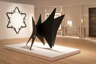 Personal Choice: Collectors' Selections from their own Collections, installation view