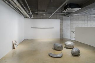 Chung Seoyoung: Knocking Air, installation view
