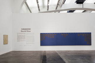 David Diao, installation view
