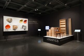 The Essence of Things: Design and the Art of Reduction, an exhibition of the Vitra  Design Museum, celebrates simplicity in design, installation view