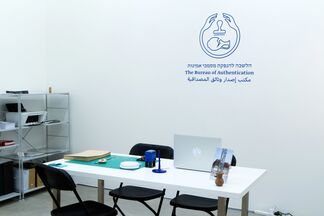 The Bureau of Authentication, installation view