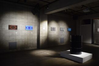 From Seeing to Seen, installation view