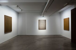 Cho Yong-Ik, installation view