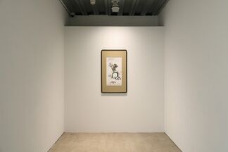 YAMAGUCHI Akira "Muromachi Resonance", installation view