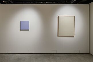 Matsuyoi / Between Imperfection and Perfection, installation view