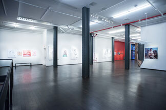 The Now, installation view