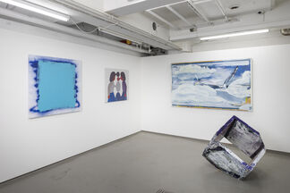 It's Weird To Disappear, installation view