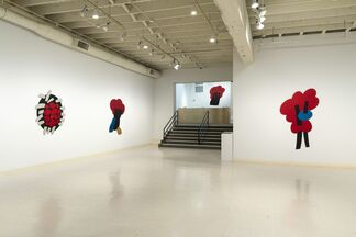 Mel Katz: Wall Sculpture, installation view