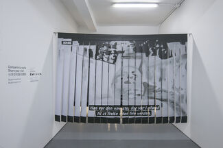 The Longer You Can Look Back, The Farther You Can Look Forward, installation view