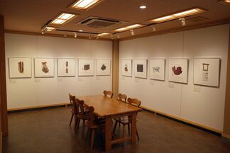 Yasuo Kiyonaga  "Togakushi's Tools", installation view