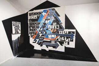 DYoungV: After Our World Ended, installation view