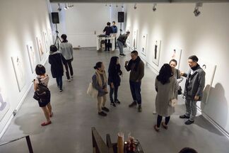 WU Yih-Han solo exhibition | Homunculus, installation view