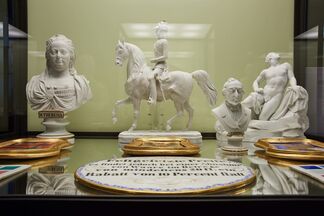 300 Years of the Vienna Porcelain Manufactory, installation view
