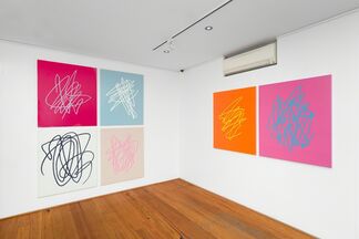 Joel Dickens - Like Noise From A Party You're Not Invited To, installation view
