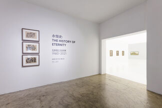 The History of Eternity : Forty Years of Mao Xuhui 1980-2021, installation view