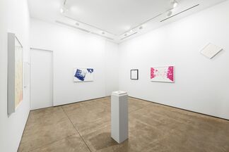 Noriko Ambe: Parallel World, installation view