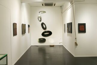 COMMITTED, installation view