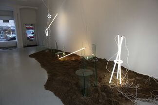 Mirage by Guillermo Santomà, installation view