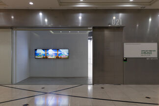 AXIS 2021, installation view