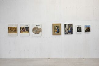 "Petit War Paintings" Series, installation view