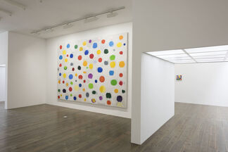 Jerry Zeniuk, Listen to me Look at me, installation view
