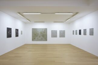Nana Funo "Connecting with Lines and Giving a Name", installation view