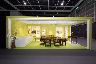 Andy Hei Ltd. at Masterpiece Online 2020, installation view