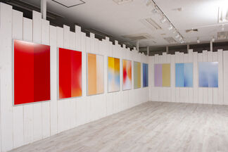 Two landscapes, installation view