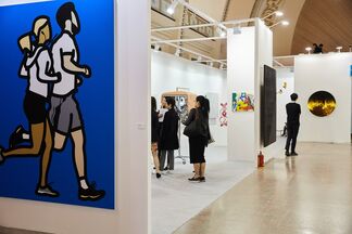 Kukje Gallery at ART021 Shanghai Contemporary Art Fair 2016, installation view