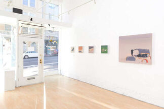 Seonna Hong: "Things Will Get Better", installation view
