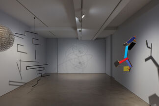 Exhibition in Focus: Suspension - A History of Abstract Hanging Sculpture 1918 – 2018, installation view
