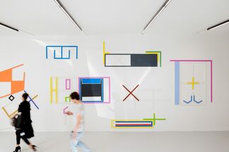 "If Walls Are Trembling", installation view