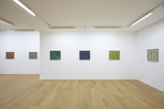 Benjamin Butler "Trees Alone", installation view
