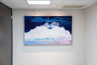 Under the Same Starry Sky with You: HUANG Shih-Lun Solo Exhibition by KGI Bank ╳ Donna Art, installation view
