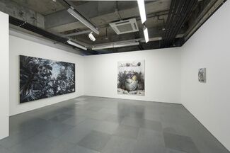 There is a place with four suns in the sky - red, white, blue and yellow | Wang Zhibo, installation view