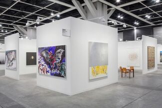 Sean Kelly Gallery at Art Basel in Hong Kong 2017, installation view